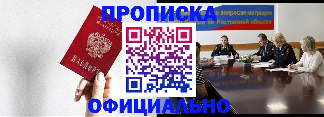 форма 3 в Бронницах